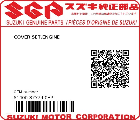 Product image: Suzuki - 61400-87Y74-0EP - COVER SET,ENGINE 