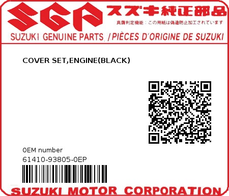 Product image: Suzuki - 61410-93805-0EP - COVER SET,ENGINE(BLACK) 