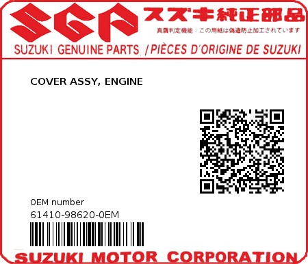 Product image: Suzuki - 61410-98620-0EM - COVER ASSY, ENGINE  0
