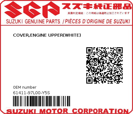 Product image: Suzuki - 61411-97L00-Y5S - COVER,ENGINE UPPER(WHITE) 