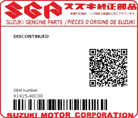 Product image: Suzuki - 61415-40C00 - DISCONTINUED         