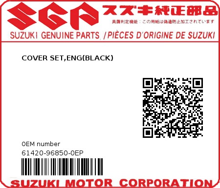 Product image: Suzuki - 61420-96850-0EP - COVER SET,ENG(BLACK) 