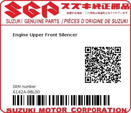 Product image: Suzuki - 6142A-98L00 - Engine Upper Front Silencer  0