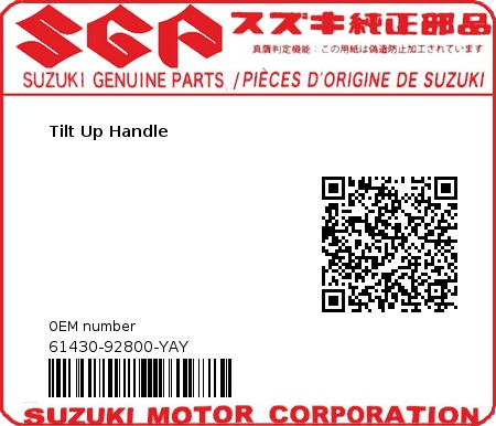 Product image: Suzuki - 61430-92800-YAY - Tilt Up Handle  0