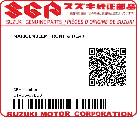 Product image: Suzuki - 61435-87LB0 - MARK,EMBLEM FRONT & REAR 