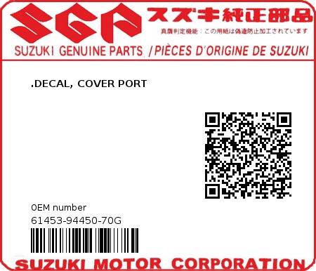 Product image: Suzuki - 61453-94450-70G - .DECAL, COVER PORT  0