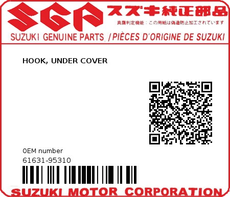 Product image: Suzuki - 61631-95310 - HOOK, UNDER COVER  0