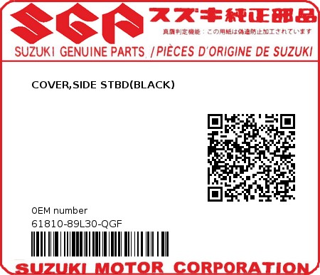 Product image: Suzuki - 61810-89L30-QGF - COVER,SIDE STBD(BLACK) 