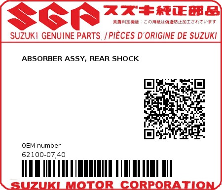 Product image: Suzuki - 62100-07J40 - ABSORBER ASSY, REAR SHOCK          0