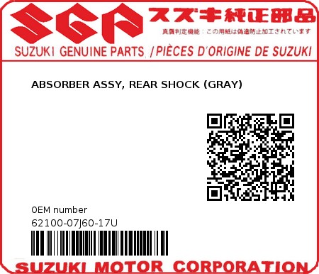 Product image: Suzuki - 62100-07J60-17U - ABSORBER ASSY, REAR SHOCK (GRAY)  0