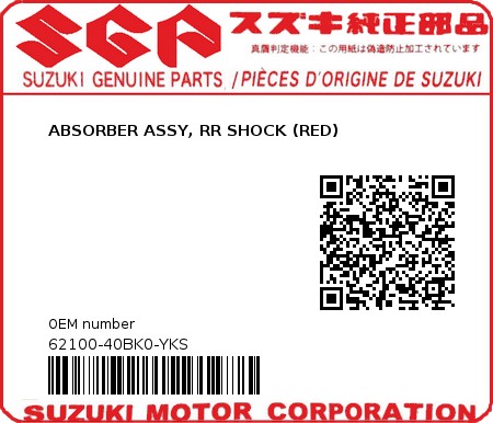 Product image: Suzuki - 62100-40BK0-YKS - ABSORBER ASSY, RR SHOCK (RED) 