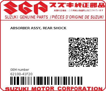 Product image: Suzuki - 62100-41F20 - ABSORBER ASSY, REAR SHOCK          0