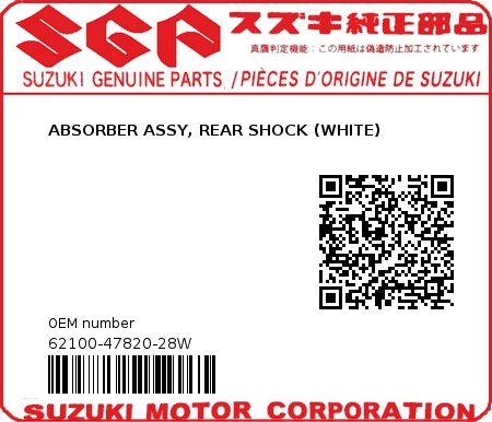 Product image: Suzuki - 62100-47820-28W - ABSORBER ASSY, REAR SHOCK (WHITE)  0