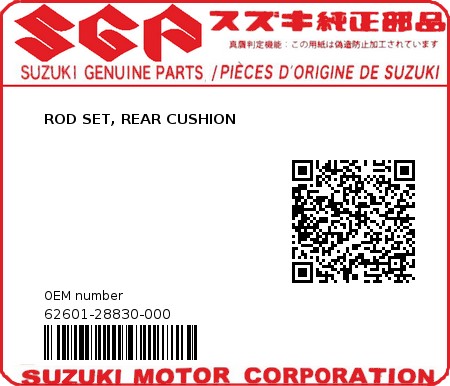 Product image: Suzuki - 62601-28830-000 - ROD SET, REAR CUSHION 