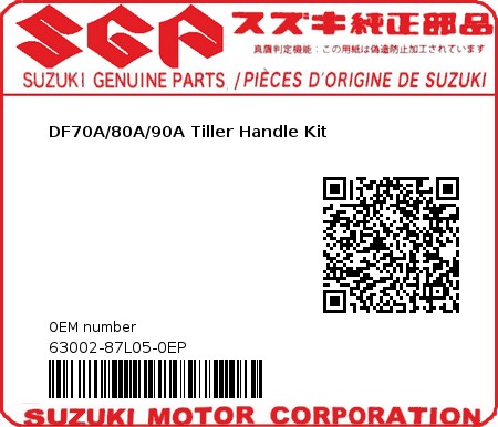 Product image: Suzuki - 63002-87L05-0EP - DF70A/80A/90A Tiller Handle Kit 