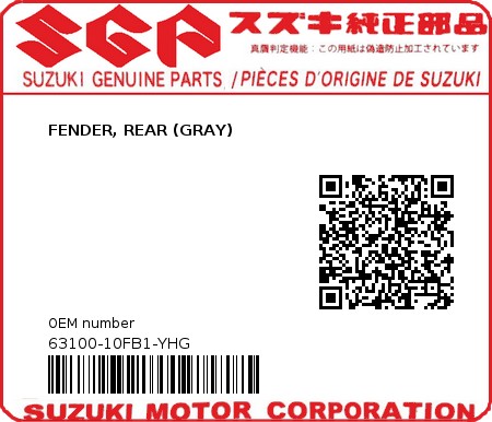 Product image: Suzuki - 63100-10FB1-YHG - FENDER, REAR (GRAY)  0