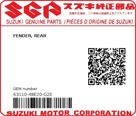 Product image: Suzuki - 63110-48E20-G2E - FENDER, REAR 