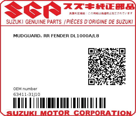 Product image: Suzuki - 63411-31J10 - MUDGUARD. RR FENDER DL1000A/L8 