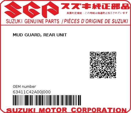 Product image: Suzuki - 63411C42A00J000 - MUD GUARD, REAR UNIT 