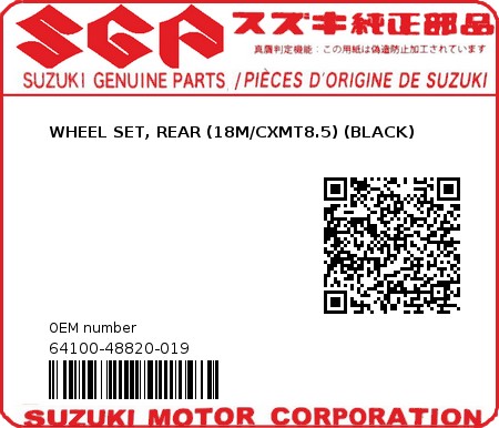 Product image: Suzuki - 64100-48820-019 - WHEEL SET, REAR (18M/CXMT8.5) (BLACK)  0
