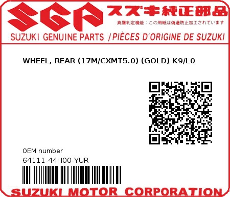 Product image: Suzuki - 64111-44H00-YUR - WHEEL, REAR (17M/CXMT5.0) (GOLD) K9/L0  0
