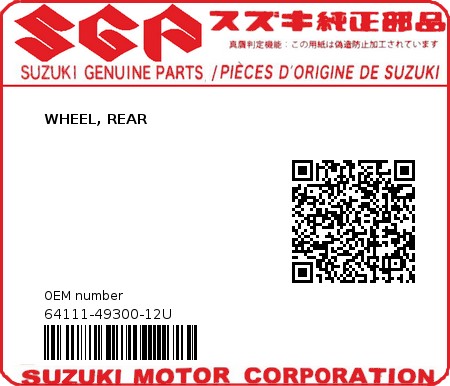 Product image: Suzuki - 64111-49300-12U - WHEEL, REAR 