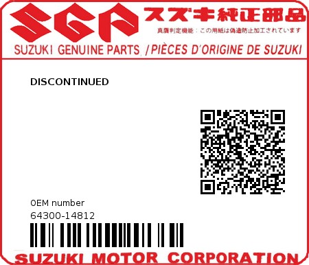 Product image: Suzuki - 64300-14812 - DISCONTINUED         