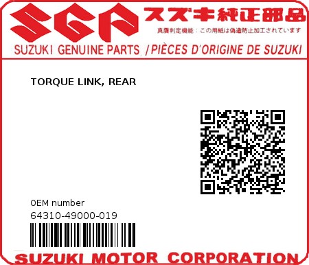 Product image: Suzuki - 64310-49000-019 - TORQUE LINK, REAR 