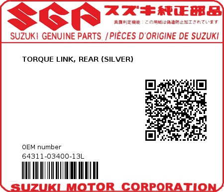 Product image: Suzuki - 64311-03400-13L - TORQUE LINK, REAR (SILVER) 