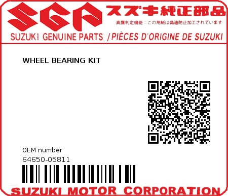 Product image: Suzuki - 64650-05811 - WHEEL BEARING KIT  0