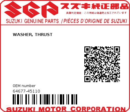 Product image: Suzuki - 64677-45110 - WASHER, THRUST         