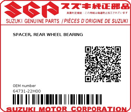 Product image: Suzuki - 64731-22H00 - SPACER, REAR WHEEL BEARING          0