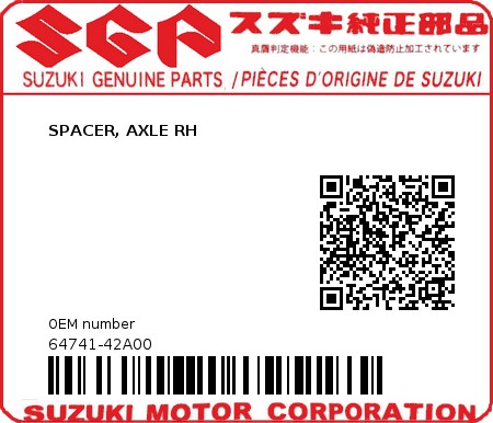 Product image: Suzuki - 64741-42A00 - SPACER, AXLE RH         