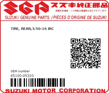 Product image: Suzuki - 65100-05320 - TIRE, REAR,3.50-16 IRC  0