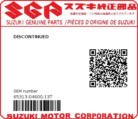 Product image: Suzuki - 65313-04600-13T - DISCONTINUED 