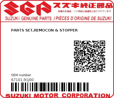 Product image: Suzuki - 67101-91J00 - PARTS SET,REMOCON & STOPPER 