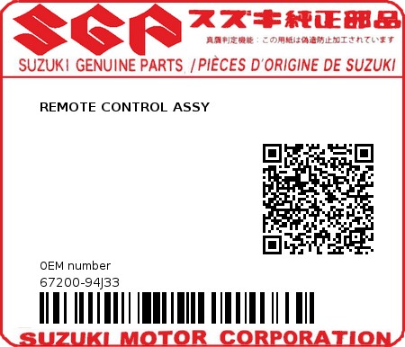 Product image: Suzuki - 67200-94J33 - REMOTE CONTROL ASSY  0