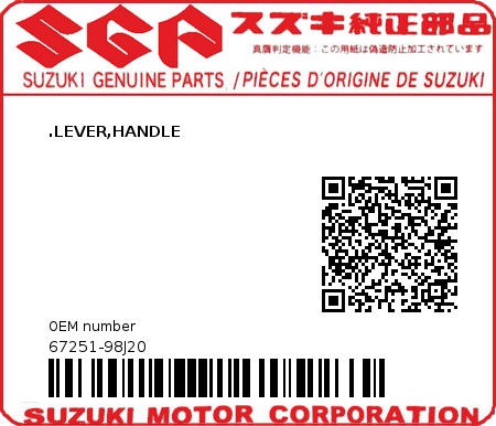 Product image: Suzuki - 67251-98J20 - .LEVER,HANDLE  0