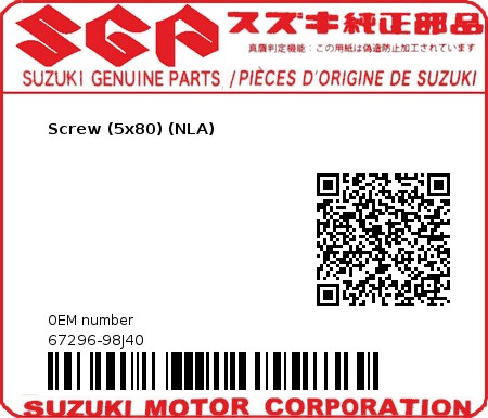 Product image: Suzuki - 67296-98J40 - Screw (5x80) (NLA)  0