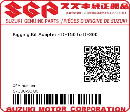 Product image: Suzuki - 67300-93J00 - Rigging Kit Adapter - DF150 to DF300 