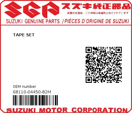 Product image: Suzuki - 68110-04450-82M - TAPE SET 