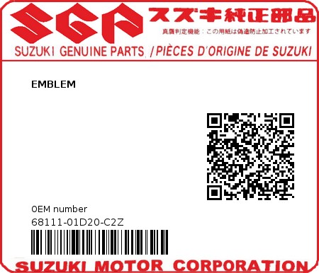 Product image: Suzuki - 68111-01D20-C2Z - EMBLEM 