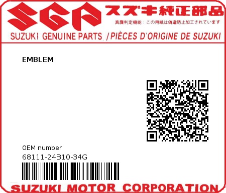 Product image: Suzuki - 68111-24B10-34G - EMBLEM  0