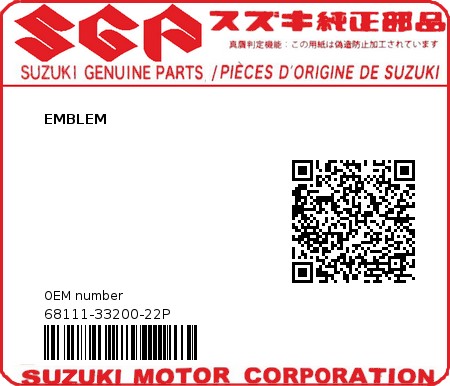 Product image: Suzuki - 68111-33200-22P - EMBLEM 