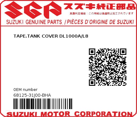 Product image: Suzuki - 68125-31J00-BHA - TAPE.TANK COVER DL1000A/L8  0