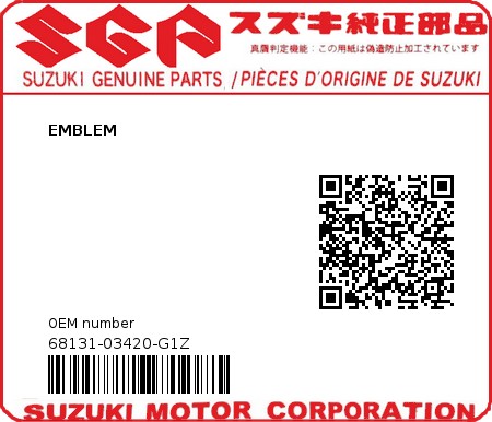 Product image: Suzuki - 68131-03420-G1Z - EMBLEM 