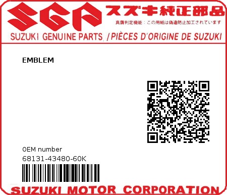 Product image: Suzuki - 68131-43480-60K - EMBLEM 