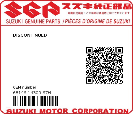 Product image: Suzuki - 68146-14300-67H - DISCONTINUED 