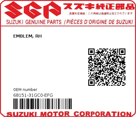 Product image: Suzuki - 68151-31GC0-EFG - EMBLEM, RH 