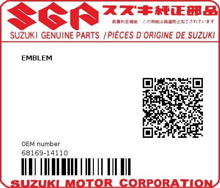 Product image: Suzuki - 68169-14110 - EMBLEM         